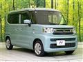 2024 Suzuki Suzuki Others