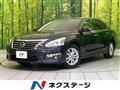 2017 Nissan Teana