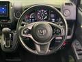 2020 Honda Honda Others