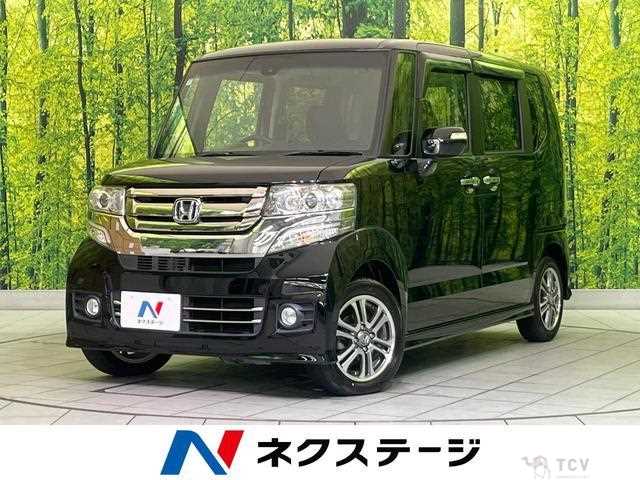 2015 Honda N BOX
