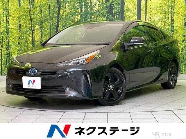2021 Toyota Prius