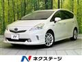 2013 Toyota PRIUS α