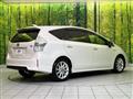 2013 Toyota PRIUS α