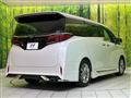 2024 Toyota Alphard G
