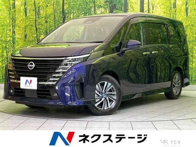 2024 Nissan Serena