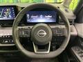 2024 Nissan Serena
