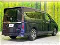 2024 Nissan Serena