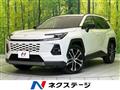 2026 Toyota RAV4