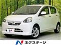 2013 Daihatsu Mira
