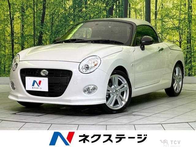 2026 Daihatsu Copen