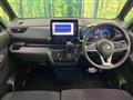 2023 Nissan ROOX