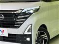 2023 Nissan ROOX
