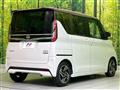 2023 Nissan ROOX