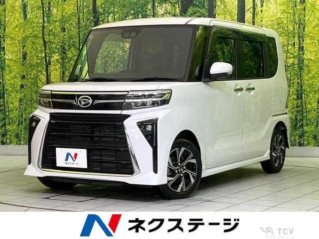 2023 Daihatsu Tanto