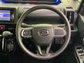 2023 Daihatsu Tanto