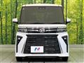 2023 Daihatsu Tanto