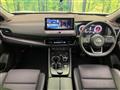 2024 Nissan X-Trail