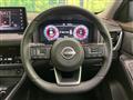 2024 Nissan X-Trail