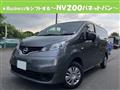 2023 Nissan NV200 VANETTE