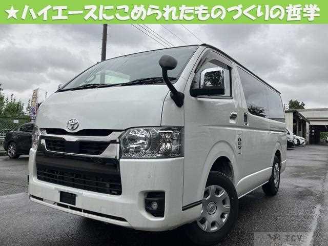 2023 Toyota Hiace Van