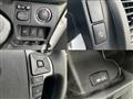 2023 Toyota Hiace Van