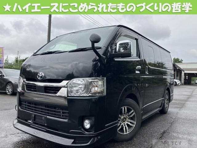 2021 Toyota Hiace Van