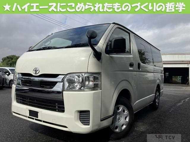 2021 Toyota Hiace Van