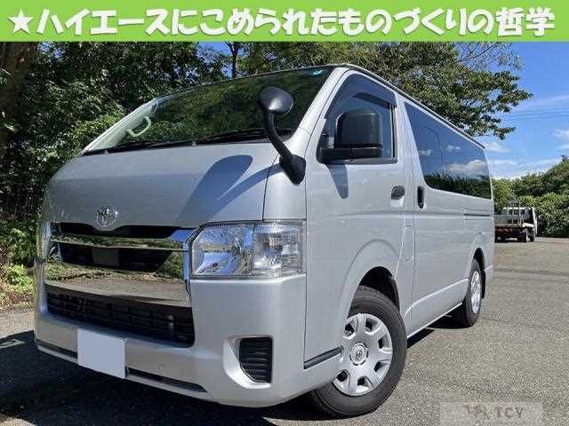 2021 Toyota Hiace Van