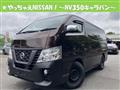 2018 Nissan Nissan Others