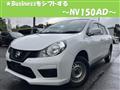 2017 Nissan AD