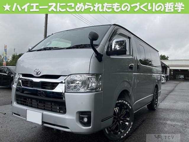 2023 Toyota Hiace Van