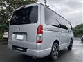 2023 Toyota Hiace Van