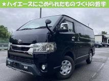 2020 Toyota Hiace Van