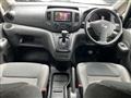 2023 Nissan NV200 VANETTE