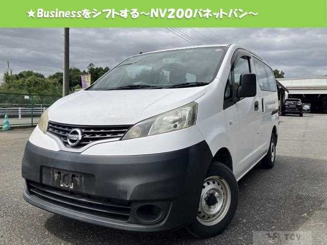 2018 Nissan NV200 VANETTE