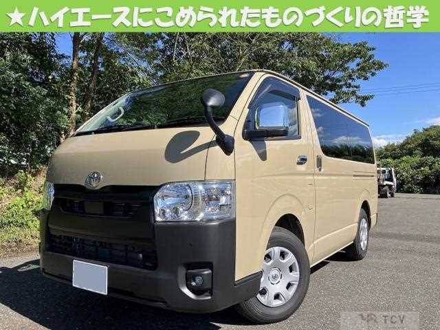 2025 Toyota Hiace Van