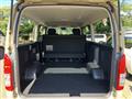 2025 Toyota Hiace Van