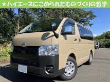 2025 Toyota Hiace Van