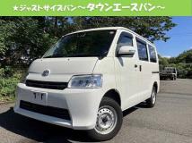 2022 Toyota Townace Van