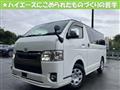 2021 Toyota Hiace Van