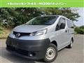 2020 Nissan NV200 VANETTE
