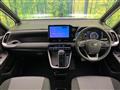 2026 Toyota Noah