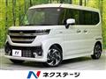 2025 Suzuki Suzuki Others