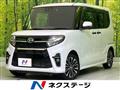 2020 Daihatsu Tanto