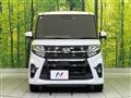 2020 Daihatsu Tanto