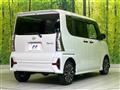 2020 Daihatsu Tanto
