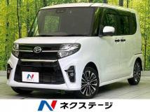 2020 Daihatsu Tanto