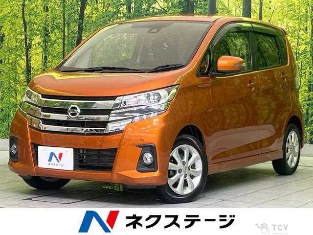 2018 Nissan Nissan Others