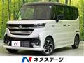 2026 Suzuki Suzuki Others