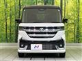 2026 Suzuki Suzuki Others
